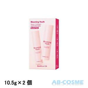 ojR BANILA COs[`R[Q}`XeBbNo[ 10.5g×2[ tFCXN[ ]  ؍RX