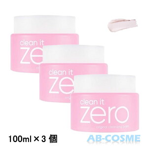 ojR BANILA CO N[Cbg[NWOo[ IWi N 100ml Pi / 2Zbg / 3Zbg[ NWOo[ ]  ؍RX