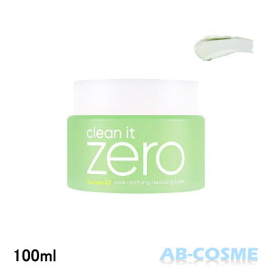 ojR BANILA CON[Cbg[ NWOo[ |ANt@CO 100ml Pi / 2Zbg / 3Zbg[ NWOo[ ]  ؍RX NWO CNƂ X