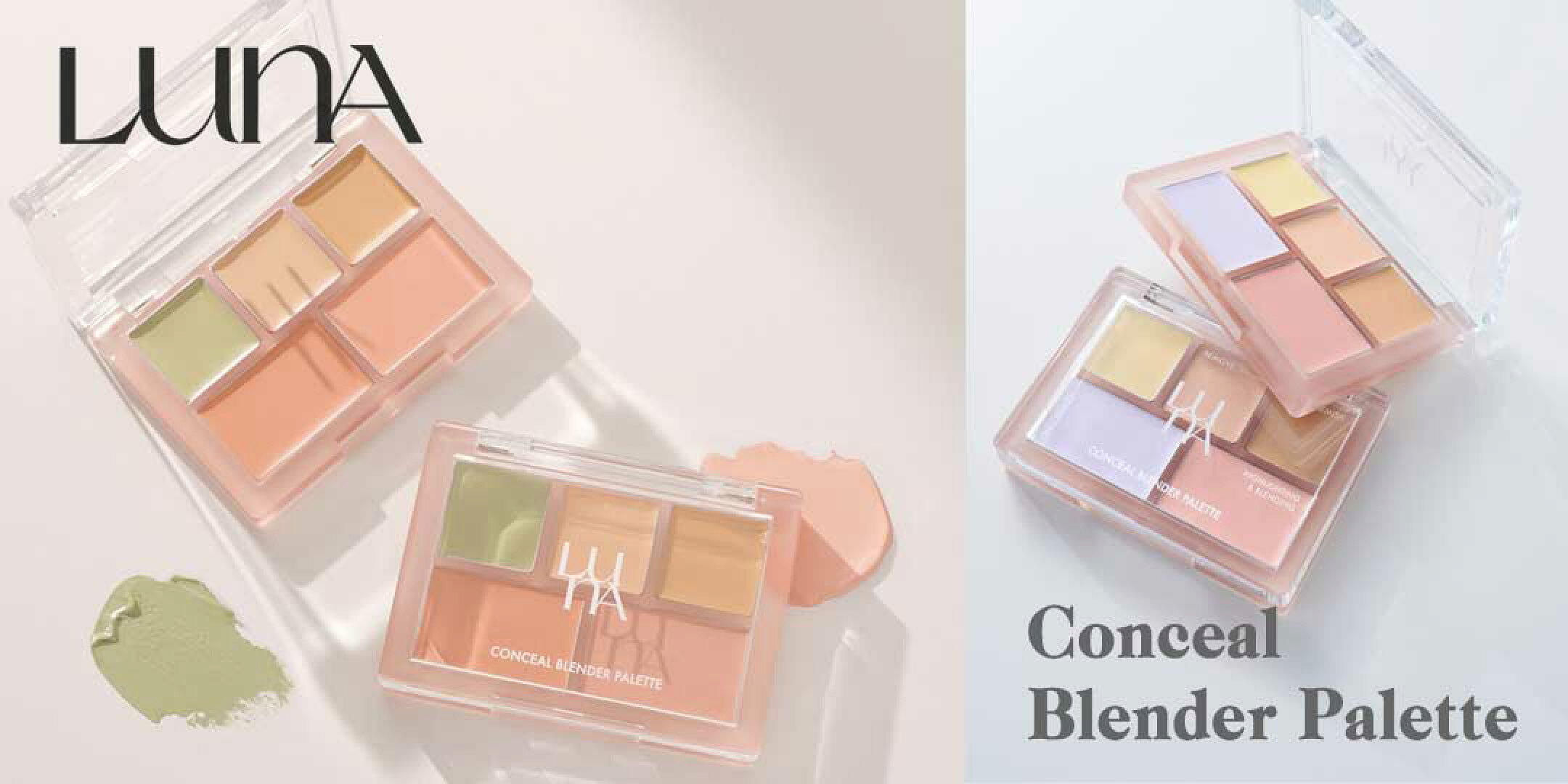 色ムラや赤みをカバーし、憧れられる「きれいな素肌」へ