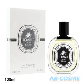 ディプティック DIPTYQUEオードトワレロンブルダンロー 100ml[ 香水・フレグランス ]