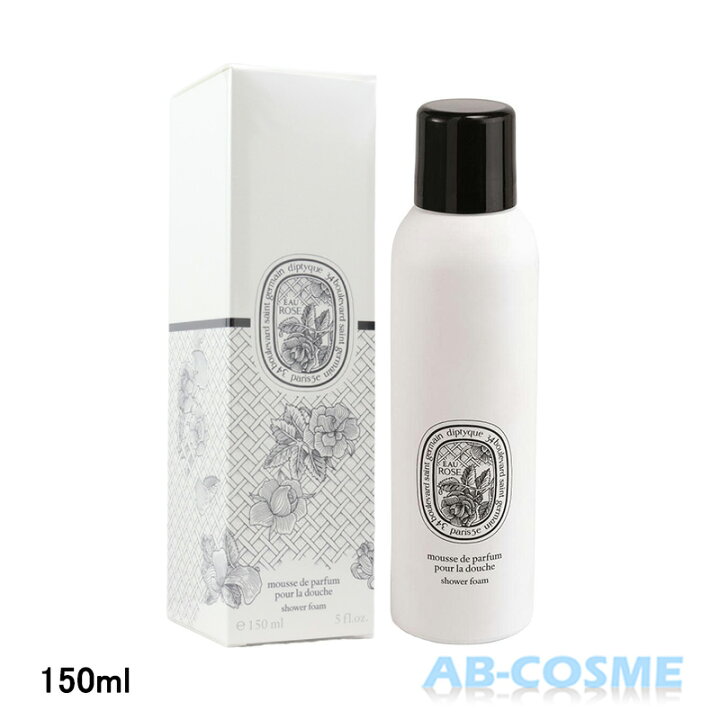 楽天市場】ディプティック DIPTYQUEシャワーフォーム オーローズ 150ml 