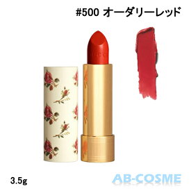 グッチ GUCCI ルージュ ア レーヴル ヴォワルリップスティック ROUGE A LEVRES VOILE #500 Odalie Red オーダリーレッド 3.5g[ リップ ]☆再入荷