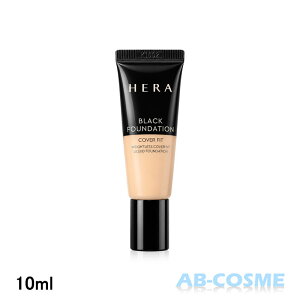 �w�� HERA�u���b�N�t�@���f�[�V���� �J�o�[�t�B�b�g #21N1 �o�j�� 10ml�y�~�j�T�C�Y�z[ ���L�b�h�t�@���f�[�V���� ] �������� �؍��R�X��