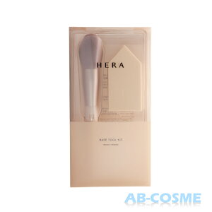 w HERAx[Xc[Lbg uV X|W 2_Zbg[ uV ]  ؍RX