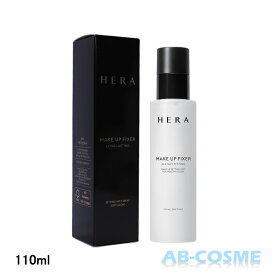 【訳あり・箱不良】ヘラ HERAメイクアップフィクサー 110ml[ 化粧水 ]