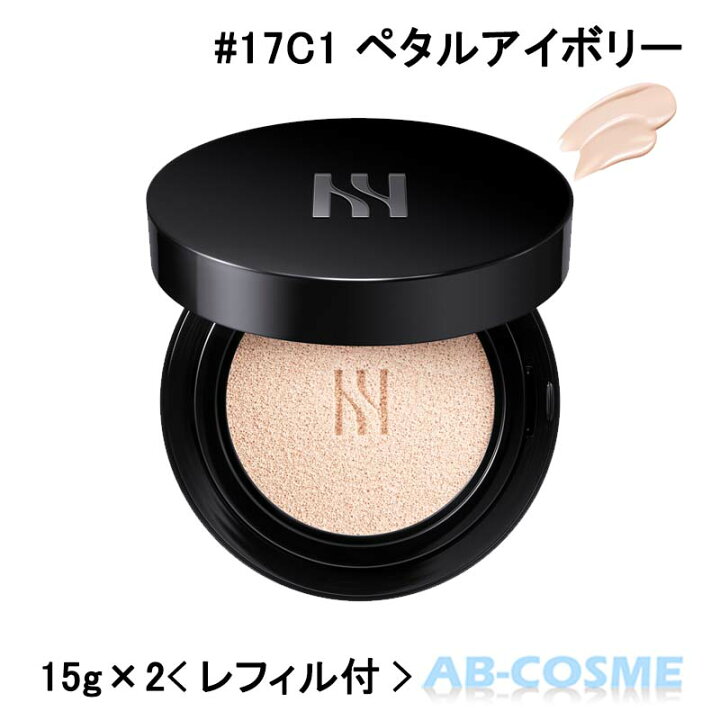 楽天市場】ヘラ HERAブラッククッション SPF34/PA++ (本体15g＋ 