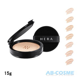 ヘラ HERA ブラック クッション ファンデーション レフィル SPF34/PA++ 15g[ クッションファンデーション ] 国内発送 韓国コスメ 詰め替え