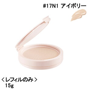 w HERA tNV XL OE NbV t@f[V tB SPF40/PA++ 15g[ NbVt@f[V ]  ؍RX lߑւ ē