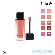 ヘラ HERAセンシュアル パウダー マット リキッド N 全10色 5g[ リップグロス ] 国内発送 韓国コスメ