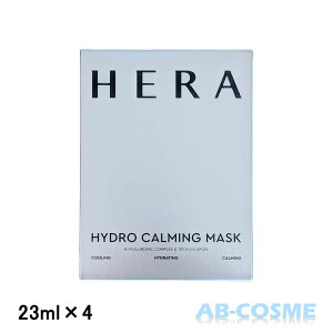 w HERAnChJ[~O}XN 23ml×4 [ V[g}XNEpbN ]  ؍RX