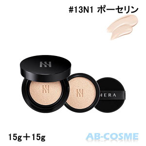 w HERAubN NbV t@f[V SPF34/PA++ ({15g{tB15gt)[ NbVt@f[V ]  ؍RX j[A