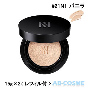 y󂠂Esǁzw HERAubN NbV t@f[V #21N1 oj SPF34/PA++ ({15g{tB15gt) [ NbVt@f[V ]  ؍RX j[A