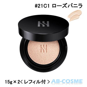 y󂠂Esǁzw HERAubN NbV t@f[V #21C1 [Yoj SPF34/PA++ ({15g{tB15gt) [ NbVt@f[V ]  ؍RX j[A