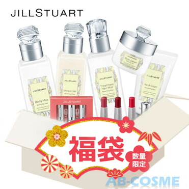 ジルスチュアート Jill Stuart 21年 新春コスメ福袋 ボディケア 豪華6点セット コスメセット 新入荷01 Room 欲しい に出会える