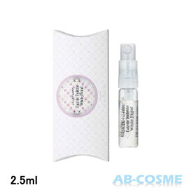 ジルスチュアート JILL STUART ホワイトフローラル オードトワレ EDT 2.5ml【ミニサイズ】[ 香水/レディース ]