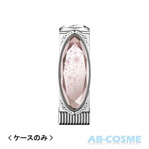 WX`A[g JILL STUART[W P[X X^[CguN [ P[X ] 2024t