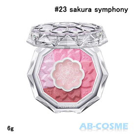 ジルスチュアート JILL STUARTサクラブーケ ブルームクチュール アイズ #23 sakura symphony 6g 限定[ アイシャドウ ] ☆新入荷02 2024春