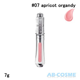 ジルスチュアート JILL STUART タイムレスグロウ ルージュティント #07 apricot organdy 7g[ ティント ] ☆新入荷11