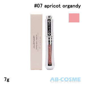 �W���X�`���A�[�g JILL STUART �^�C�����X�O���E ���[�W���e�B���g #07 apricot organdy 7g[ �e�B���g ]