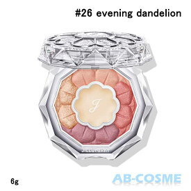 ジルスチュアート JILL STUARTブルームクチュール アイズ #26 evening dandelion 6g[ アイシャドウ ] 2024夏