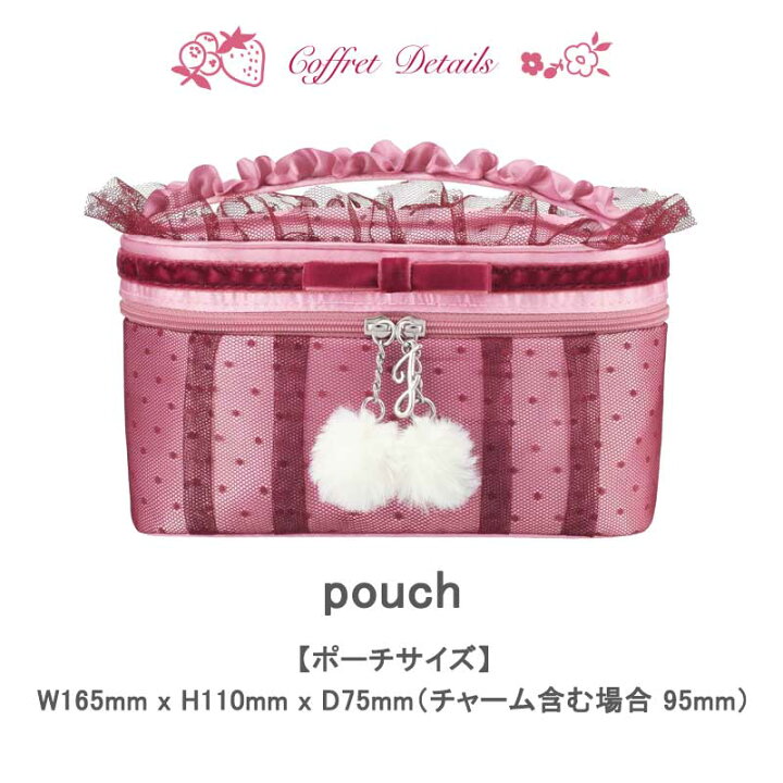 楽天市場】ジルスチュアート JILL STUART ギルティパフェタイム  