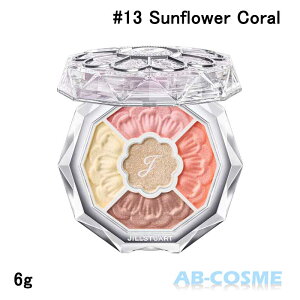 y󂠂EsǁzWX`A[g JILL STUART u[N`[ ACY WGhu[P #13 sunflower coral 6g[ ACVhE ]