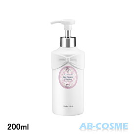 ジルスチュアート JILL STUART ホワイトフローラル ウォータートリートメント 200ml[ トリートメント ] 2025夏