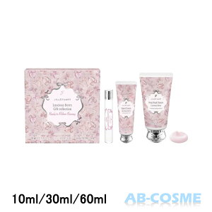 WX`A[g JILL STUART VXx[ MtgRNV fB[gD{EFC 10ml/30ml/60ml [ {fBPAZbg ] V11 NX}XRt 2025