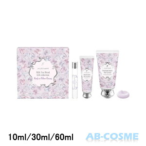 WX`A[g JILL STUART ~NeB[uh MtgRNV fB[gD{EFC 10ml/30ml/60ml [ {fBPAZbg ] V11 NX}XRt 2025