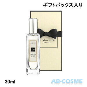 �W���[�}���[�������h�� Jo MALONE LONDON �C���O���b�V�� �y�A�[ �� �t���[�W�A �R���� 30ml�i�M�t�g�{�b�N�X����j[ ����(���f�B�[�X) ]