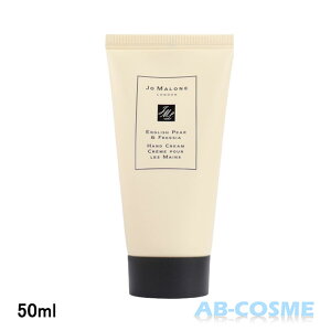 W[}[h Jo MALONE LONDON CObV yA[  t[WA nh N[ 50ml[ nhN[ ]