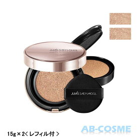 ジョンセンムル JUNG SAEM MOOLマスタークラス ラディアントクッション SPF50+/PA+++ (本体15g＋レフィル15g付)[ クッションファンデーション ] 国内発送 韓国コスメ