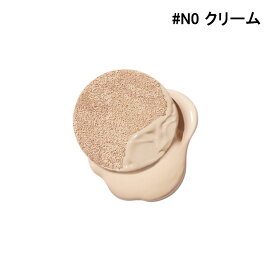 ジョンセンムル JUNG SAEM MOOLマスタークラス ラディアントクッション SPF50+/PA+++ (本体15g＋レフィル15g付)[ クッションファンデーション ] 国内発送 韓国コスメ