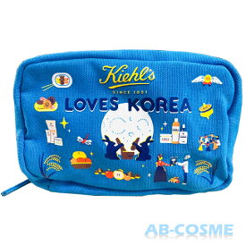 キールズ KIEHL'S ノベルティコスメポーチ#LOVES KOREA[ ポーチ ] ブルー 小物入れ 1000円ポッキリ