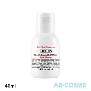 L[Y KIEHL'S CX`CWOgi[UFT 40mly~jTCYz[ ϐ ]