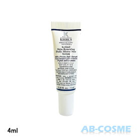 キールズ KIEHL'S DS RTN リニューイング セラム 4ml【ミニサイズ】 [ 美容液 ]