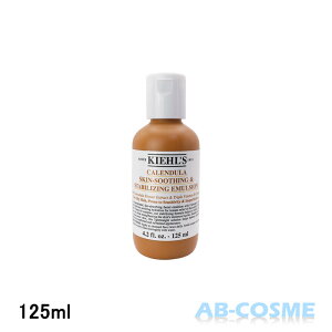 L[Y KIEHL'S n[o G}W CL 125ml[ t ] 邳t N[ Jf r^~