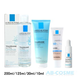 【クーポン配布中】ラ ロッシュポゼ LA ROCHE POSAY スキンケア＆下地 コスメ福袋 2024 トレリアンエッセンシャル 4点セット 200ml/125ml/30ml/10ml[ スキンケアセット ] 母の日 プレゼント おしゃれ