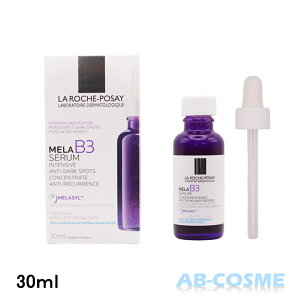 y󂠂Esǁz bV|[ LA ROCHE POSAY B3Z 30ml[ et ] 2025