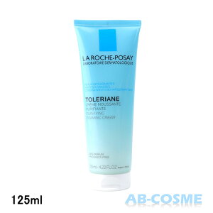  bV|[ LA ROCHE POSAY gA tH[~ONU[ 125ml[ tH[ ]