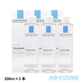 ラ ロッシュポゼ LA ROCHE POSAY トレリアン 薬用モイスチャーローション 200mlx3本セット[ 化粧水 ] 大容量 うるおい 保湿