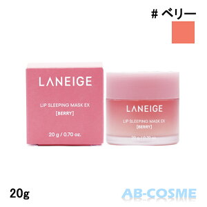 ���l�[�W�� LANEIGE ���b�v�X���[�s���O�}�X�N #�x���[ 20g[ ���b�v�P�A�E���b�v�N���[�� ] �������� �؍��R�X��