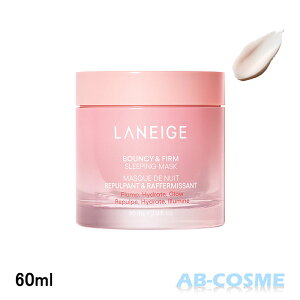 l[W LANEIGEoEV[X[sO}XN 60ml[ tFCXN[ ]  ؍RX