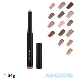 ローラメルシエ LAURA MERCIER キャビア スティック アイカラー N 1.64g[ アイカラー ]