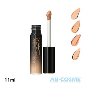 マック MAC スタジオ ラディアンス 24 ルミナス コンシーラー 11ml[ コンシーラー ] 美容液コンシーラー クマ くすみ くま 消し 密着カバー カバー力 リキッドコンシーラー ハイライト