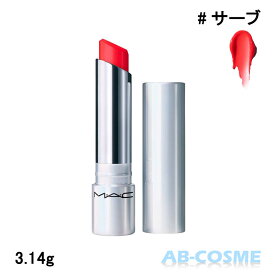 マック MACグロープレイテンダートークリップバーム #460 SERVE サーブ 3.14g[ 口紅 ] ☆再入荷 2024秋 色付きリップ 色つき 唇 ぷるぷる ケア 保湿リップ 保湿 湯上りリップ