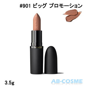 �}�b�N MAC �p�E�_�[ �L�X �w�C�W�[ �}�b�g ���b�v�X�e�B�b�N #901 BIG PROMOTION �r�b�O �v�����[�V���� 3.5g [ ���g ] ���ē��� 2026�t