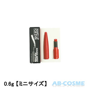 CNAbvtH[Go[ MAKE UP FOR EVER [WA[eBXg tH[Go[ bvXeBbN }bg #138 u XpCX 0.6gy~jTCYz [ g ]