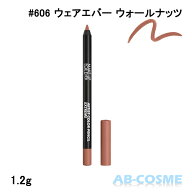 リップライナー MAKE UP FOR EVER アーティスト カラーペンシル エクストリーム #606 ウェアエバー ウォ…